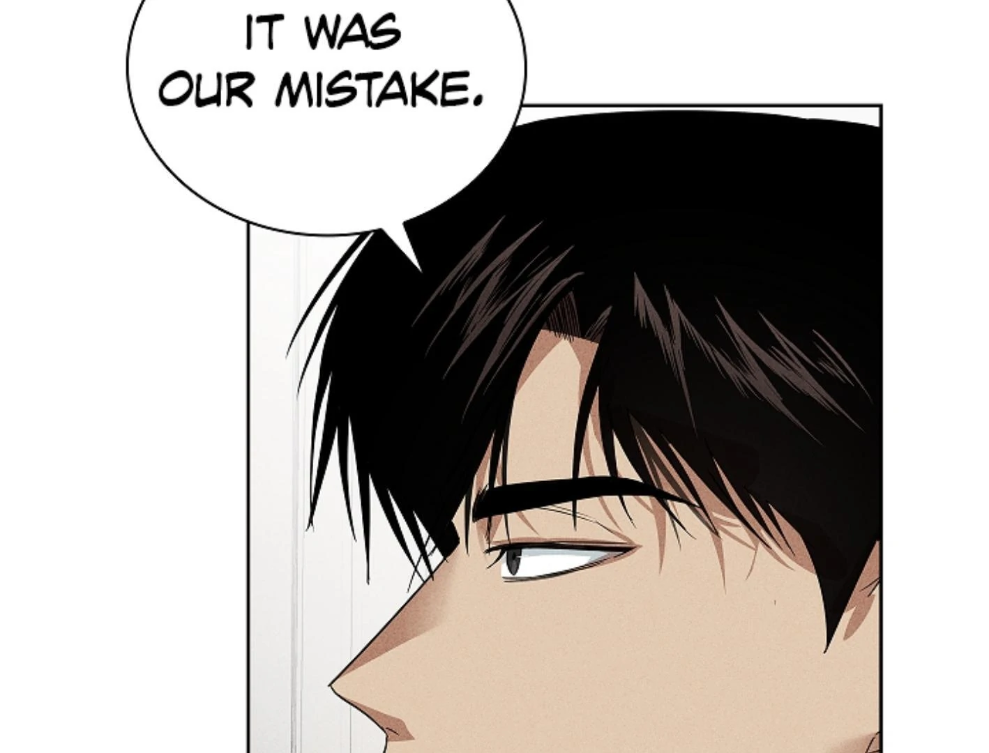 Irresponsibility (Kang Byeol) - Chapter 7 manhwa