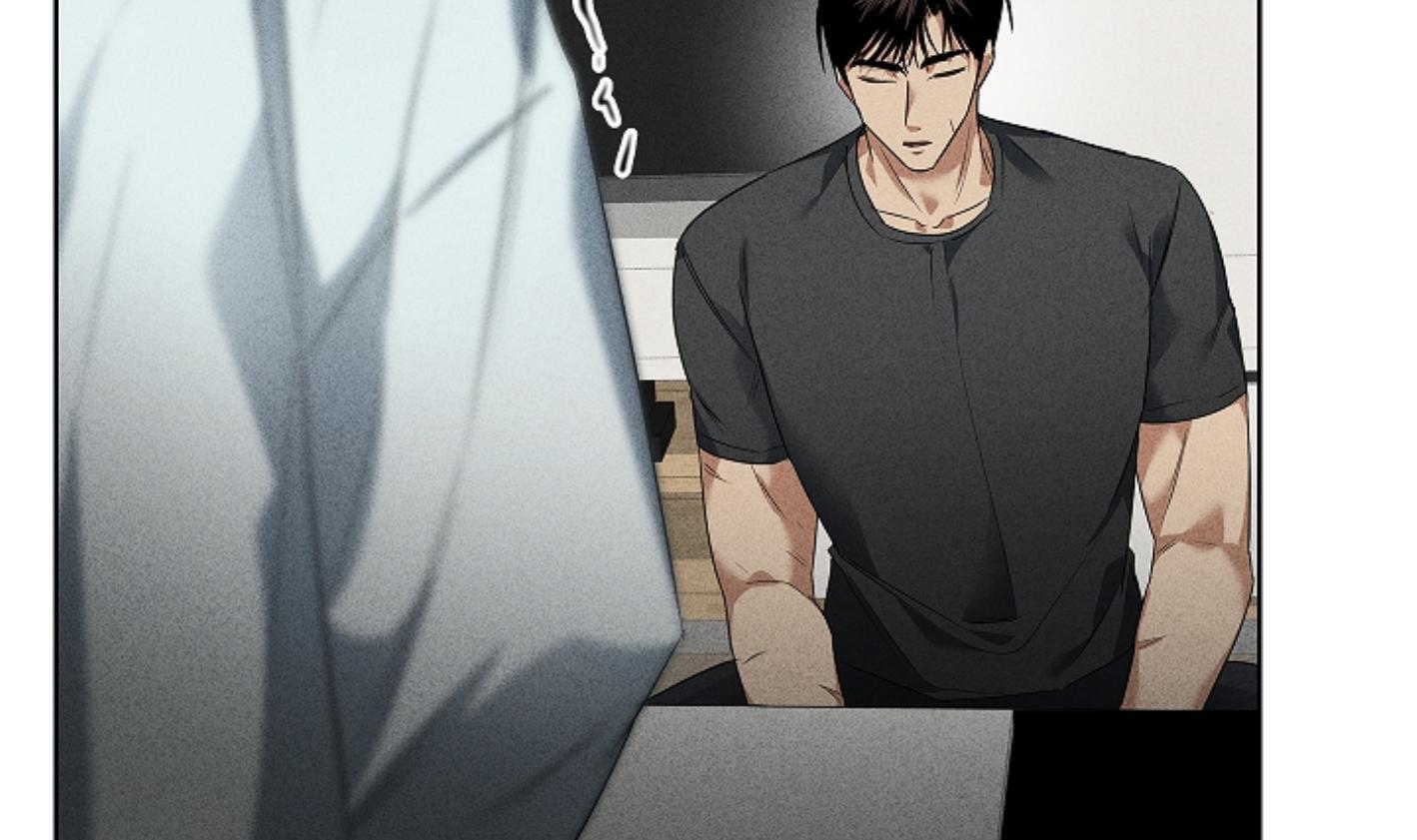 Irresponsibility (Kang Byeol) - Chapter 7 manhwa