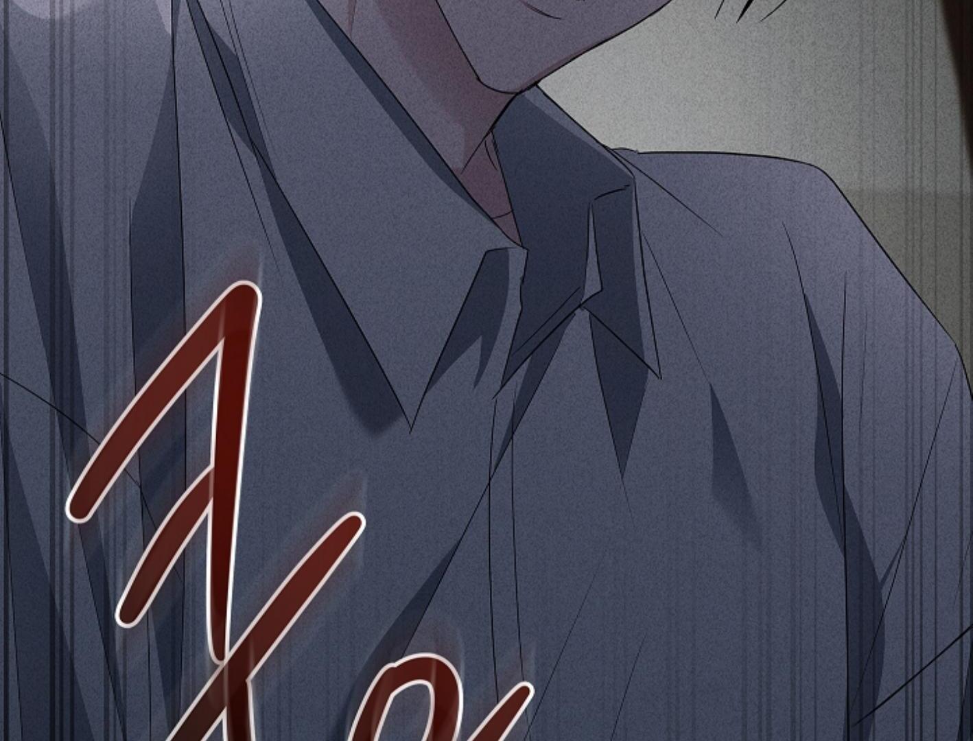Irresponsibility (Kang Byeol) - Chapter 7 manhwa