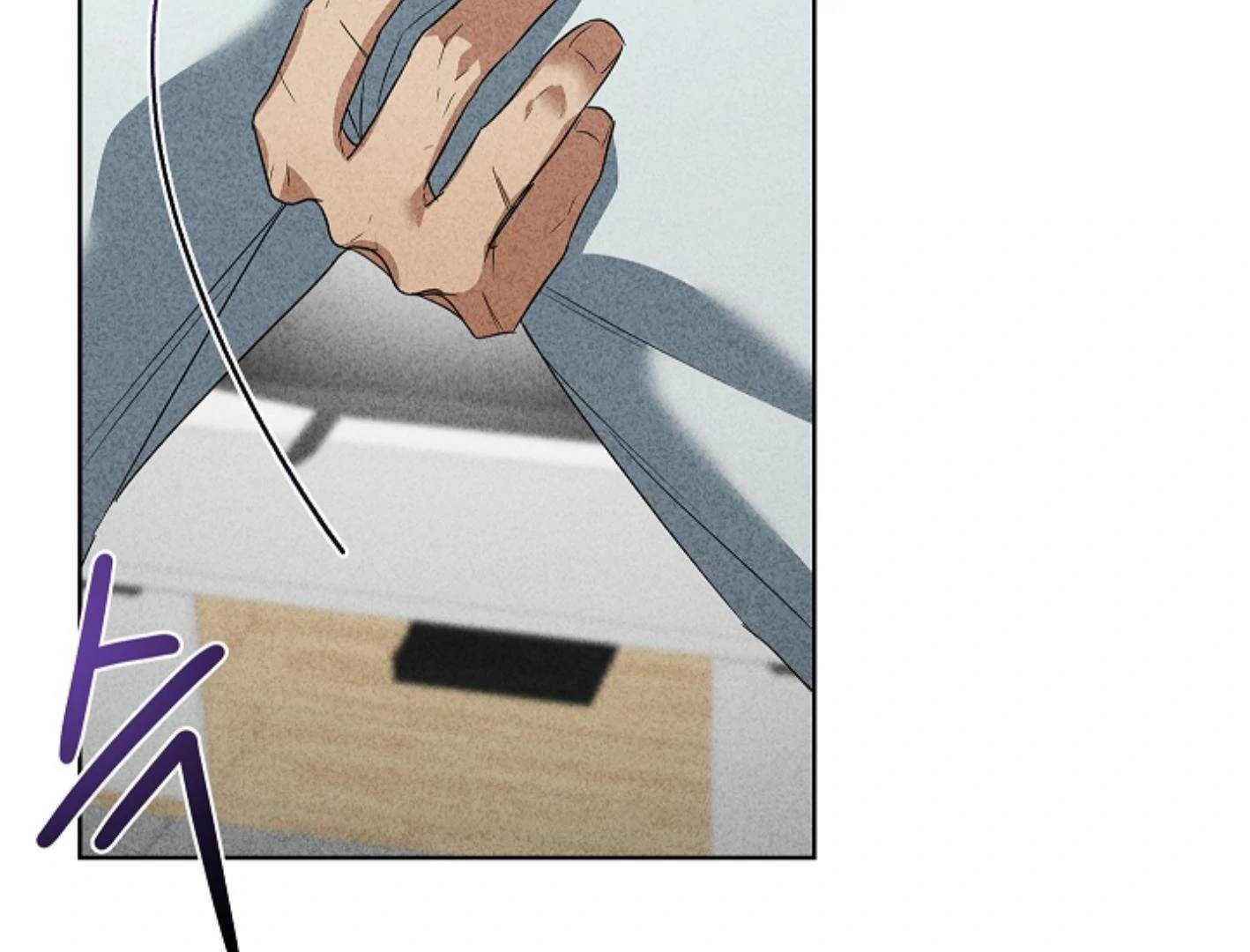 Irresponsibility (Kang Byeol) - Chapter 8 manhwa