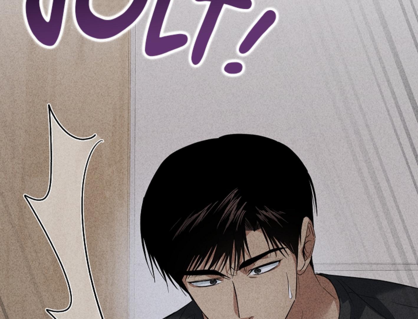 Irresponsibility (Kang Byeol) - Chapter 8 manhwa