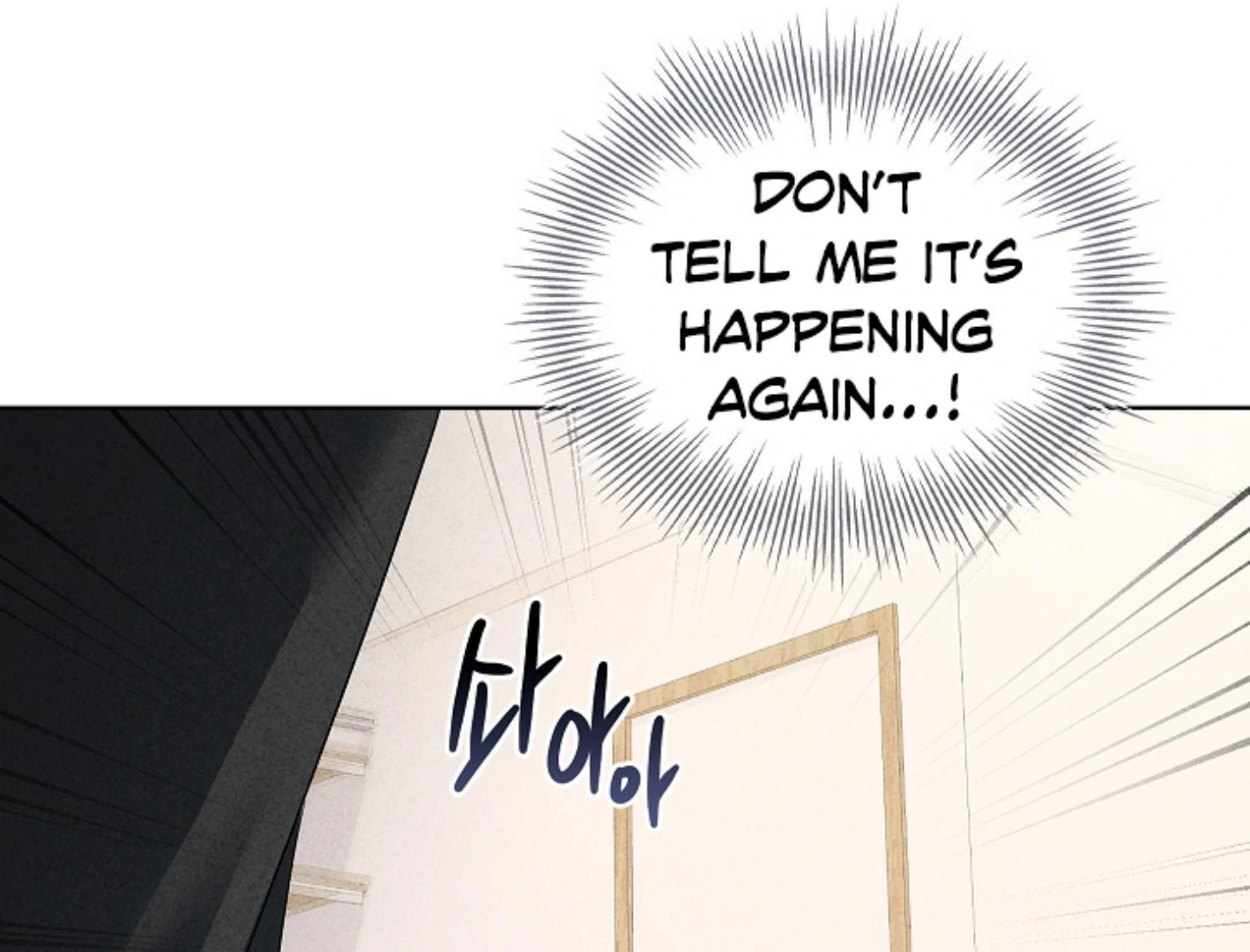 Irresponsibility (Kang Byeol) - Chapter 8 manhwa