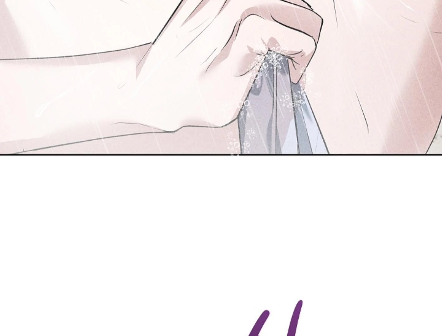 Irresponsibility (Kang Byeol) - Chapter 8 manhwa