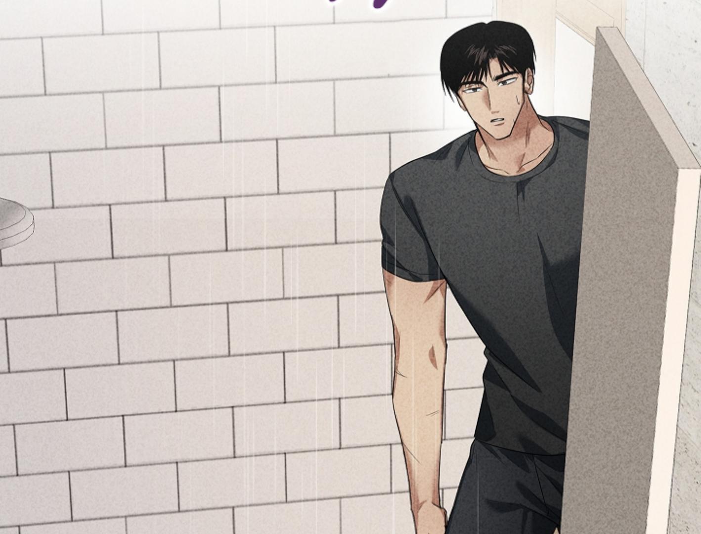 Irresponsibility (Kang Byeol) - Chapter 8 manhwa