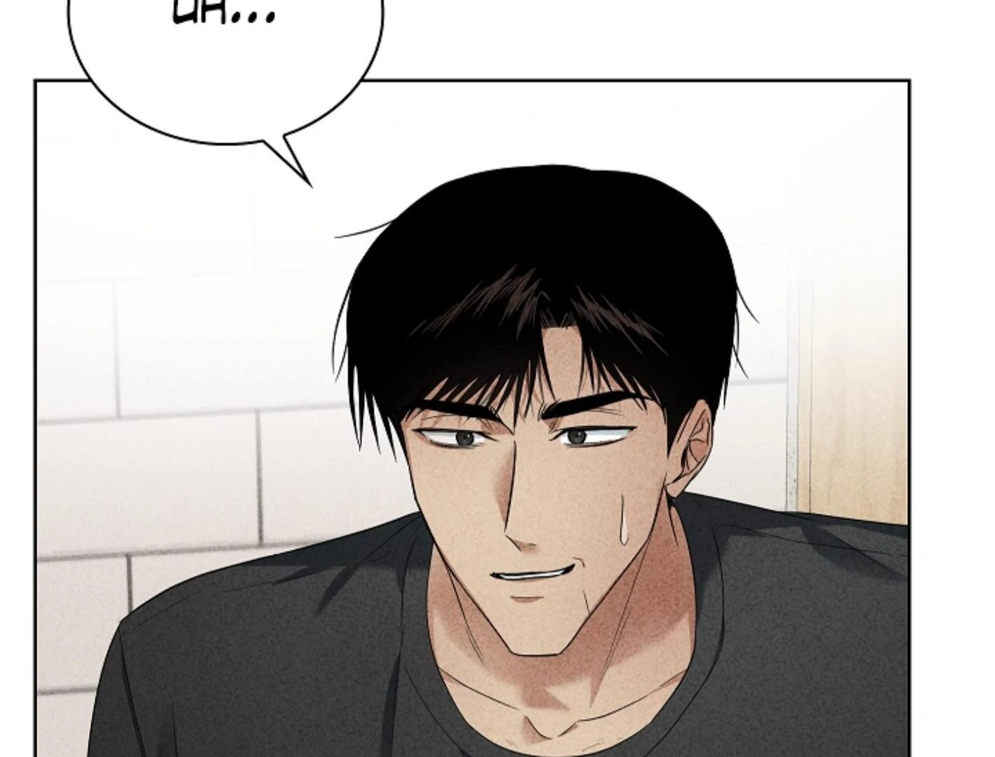 Irresponsibility (Kang Byeol) - Chapter 8 manhwa