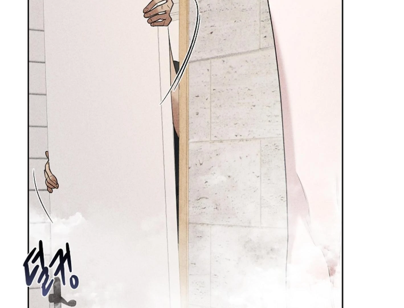 Irresponsibility (Kang Byeol) - Chapter 8 manhwa