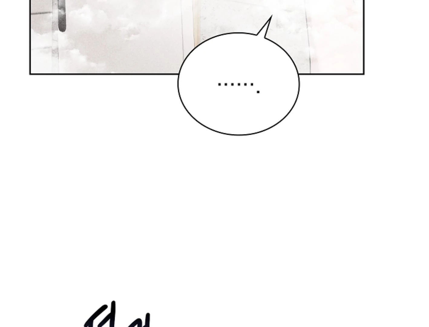 Irresponsibility (Kang Byeol) - Chapter 8 manhwa