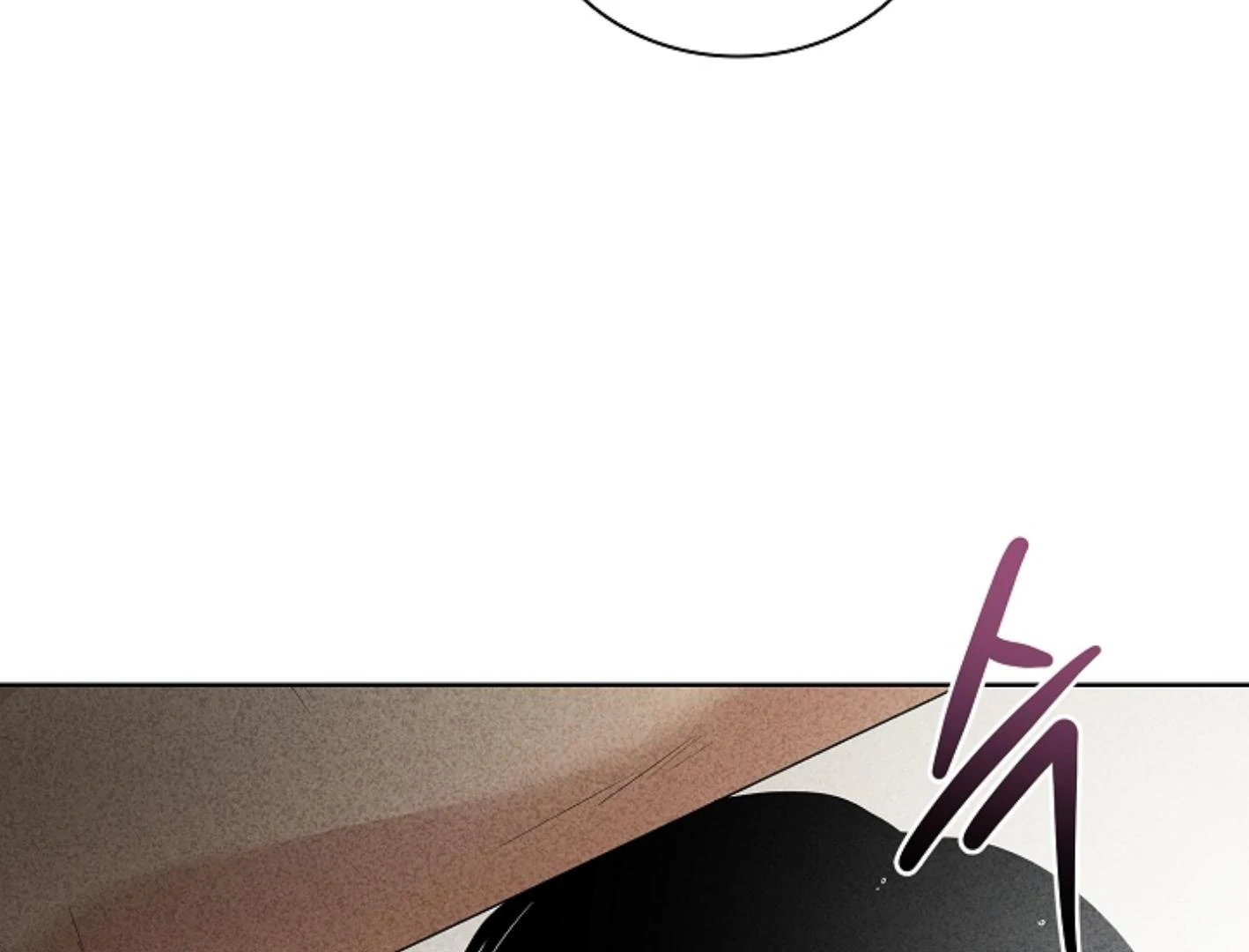 Irresponsibility (Kang Byeol) - Chapter 8 manhwa
