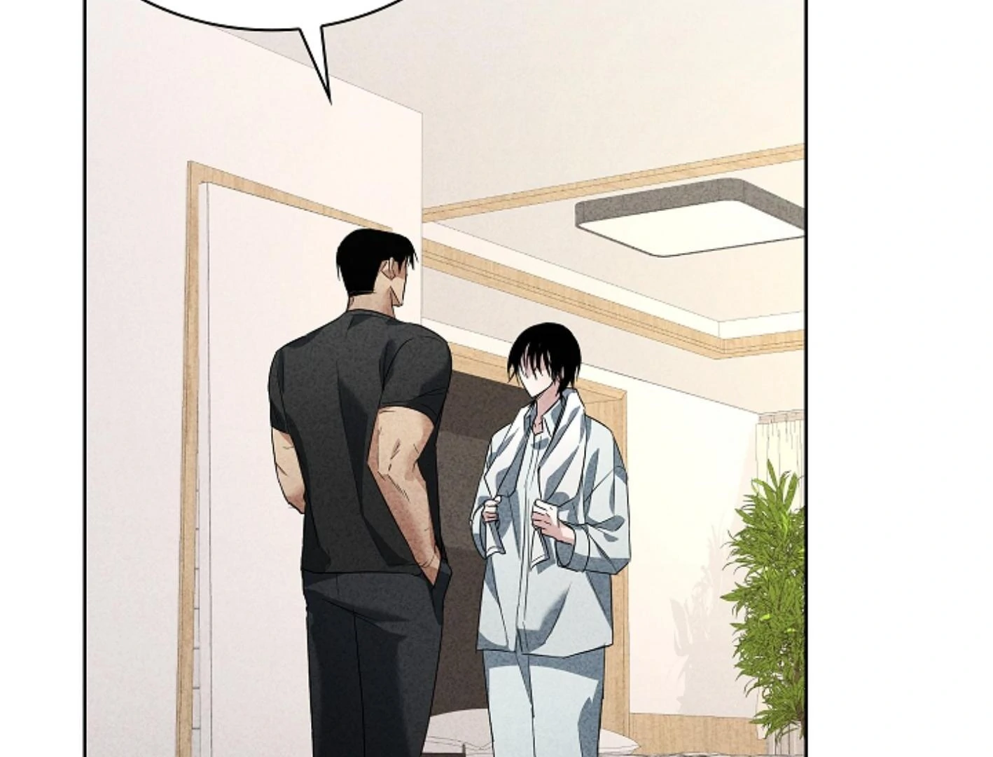 Irresponsibility (Kang Byeol) - Chapter 8 manhwa