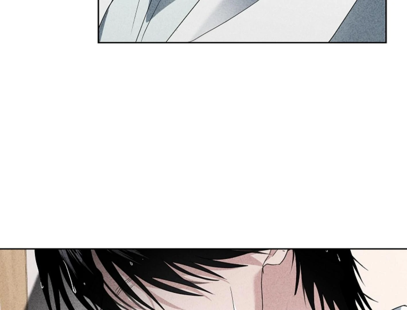 Irresponsibility (Kang Byeol) - Chapter 8 manhwa
