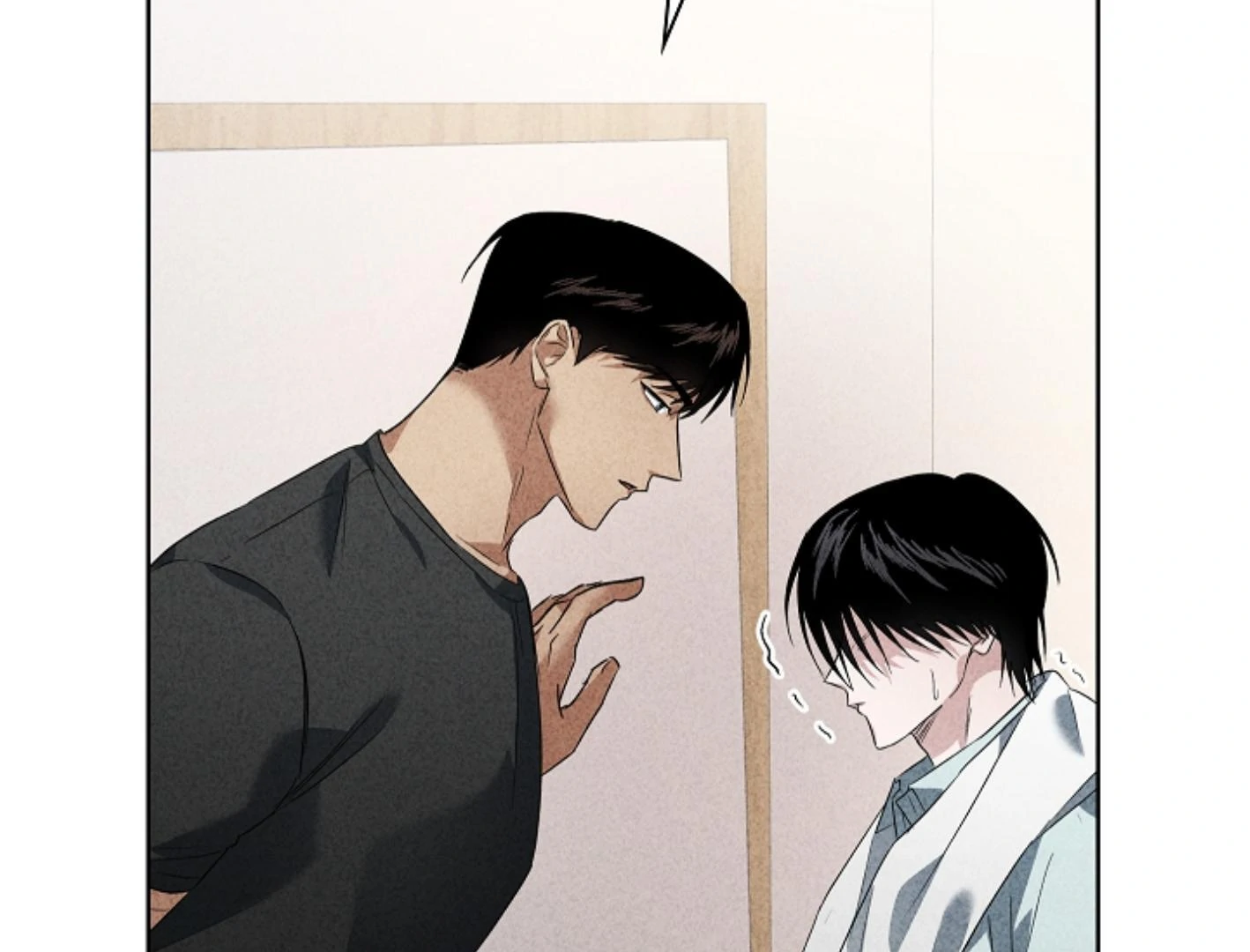 Irresponsibility (Kang Byeol) - Chapter 8 manhwa