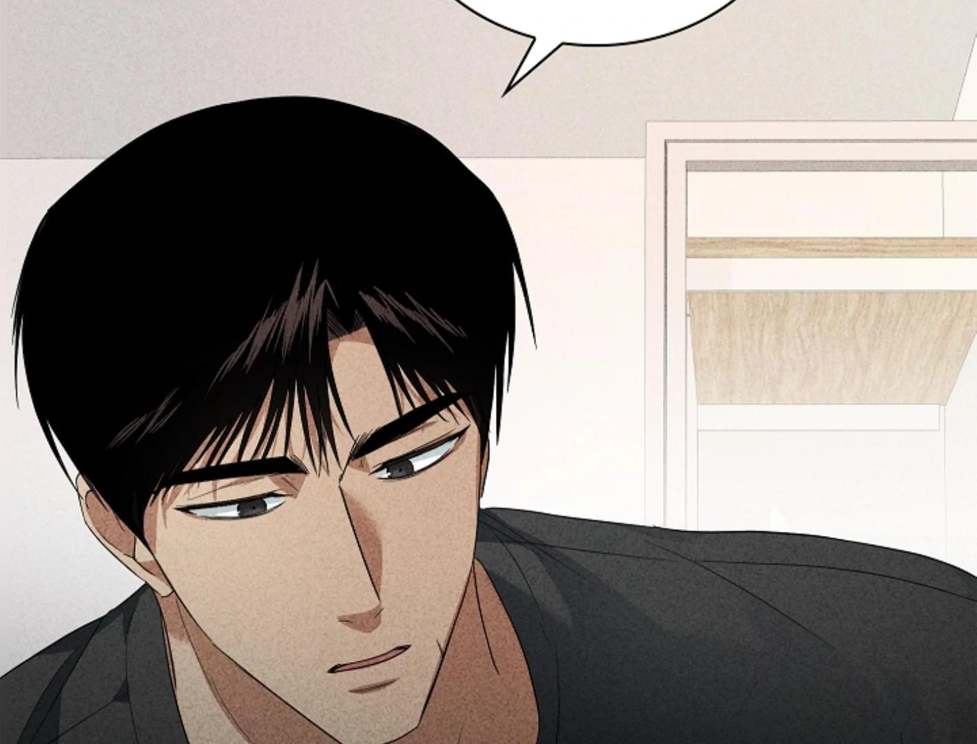 Irresponsibility (Kang Byeol) - Chapter 8 manhwa