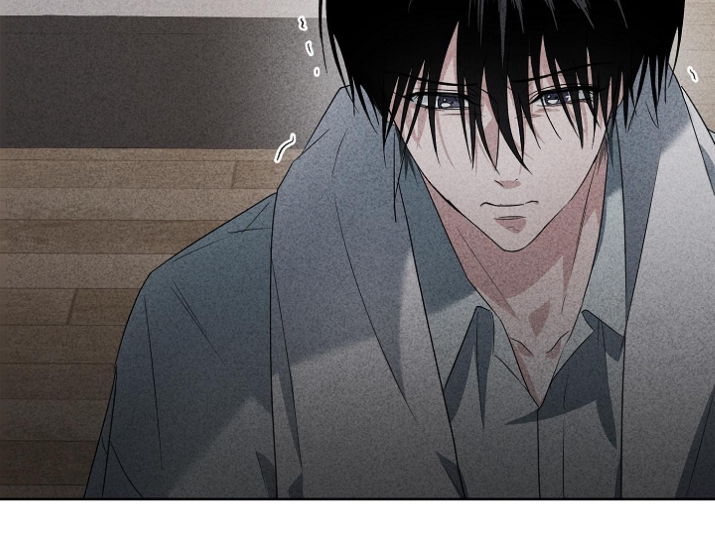 Irresponsibility (Kang Byeol) - Chapter 8 manhwa
