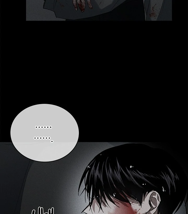 Irresponsible [Myth Toons] - Chapter 5 manhwa
