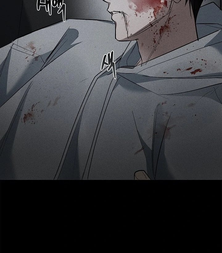 Irresponsible [Myth Toons] - Chapter 5 manhwa