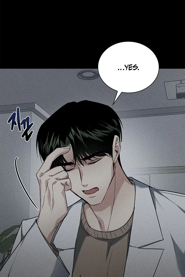 Irresponsible [Myth Toons] - Chapter 5 manhwa