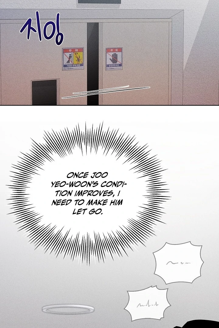 Irresponsible [Myth Toons] - Chapter 5 manhwa