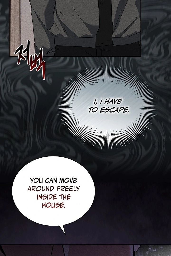 Irresponsible [Myth Toons] - Chapter 5 manhwa