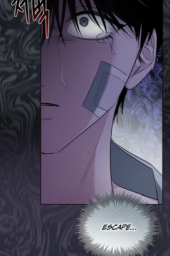 Irresponsible [Myth Toons] - Chapter 5 manhwa