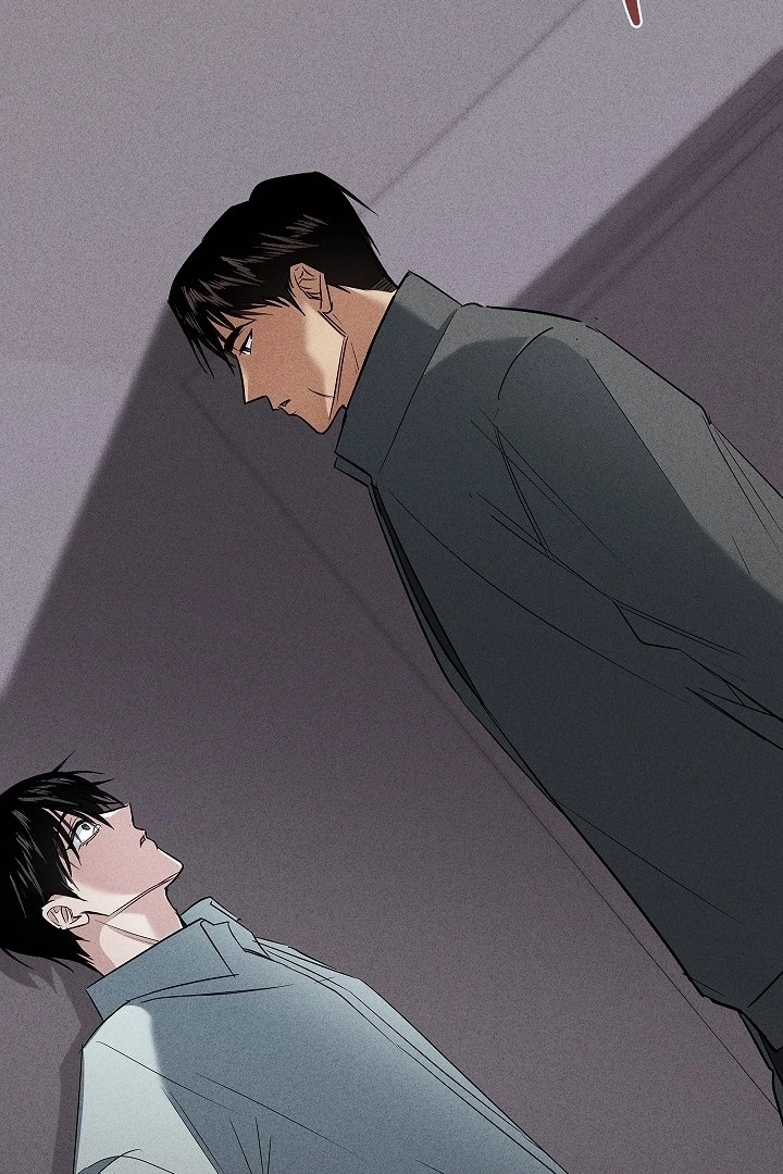 Irresponsible [Myth Toons] - Chapter 5 manhwa