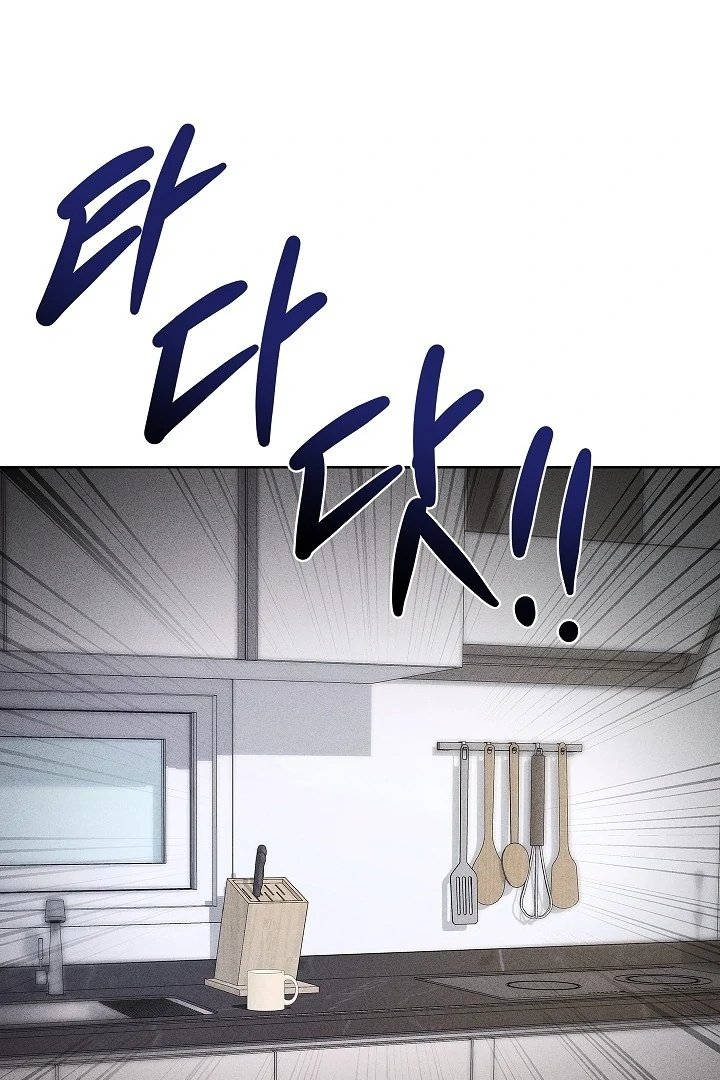 Irresponsible [Myth Toons] - Chapter 5 manhwa