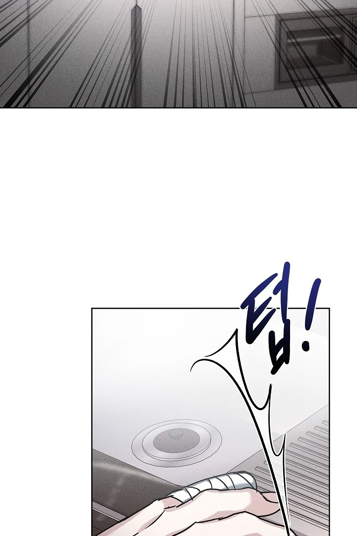 Irresponsible [Myth Toons] - Chapter 5 manhwa