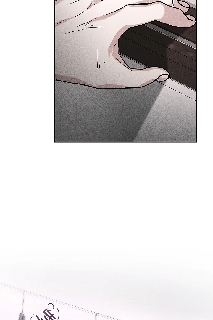 Irresponsible [Myth Toons] - Chapter 5 manhwa