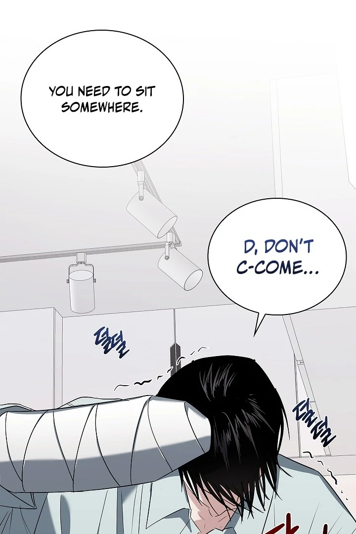 Irresponsible [Myth Toons] - Chapter 5 manhwa