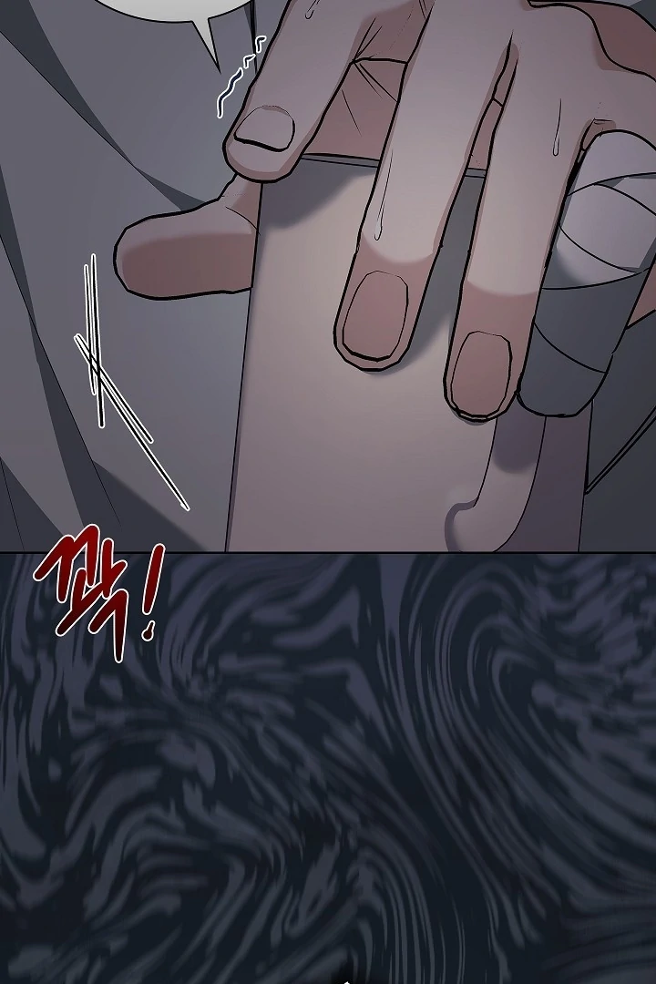 Irresponsible [Myth Toons] - Chapter 5 manhwa