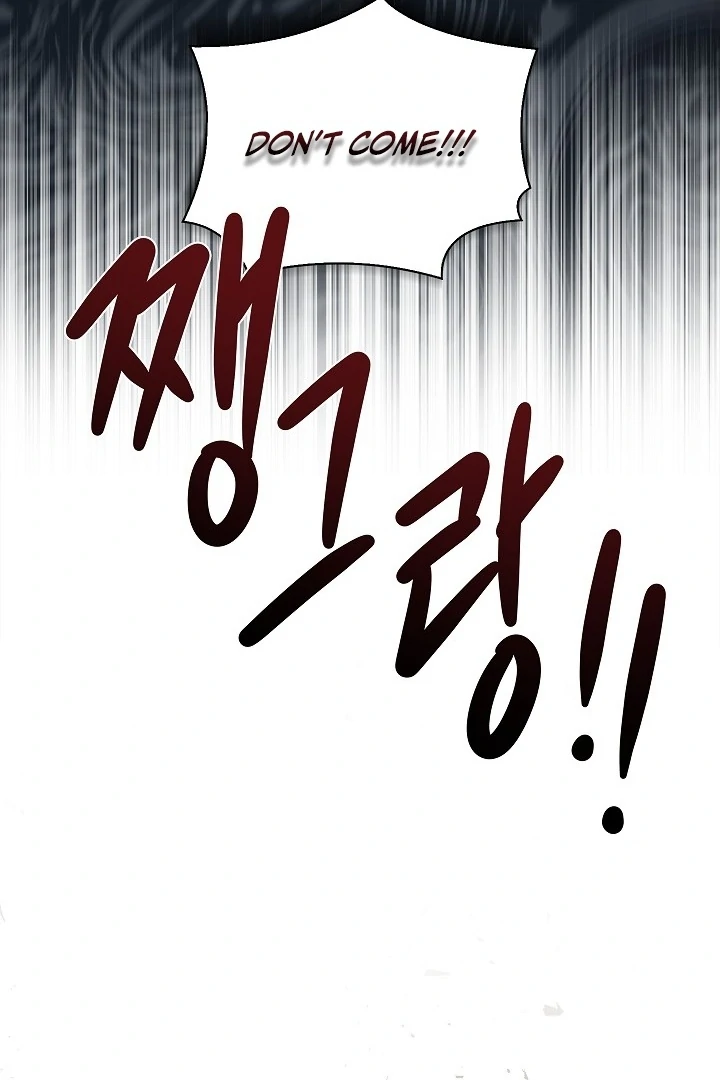 Irresponsible [Myth Toons] - Chapter 5 manhwa