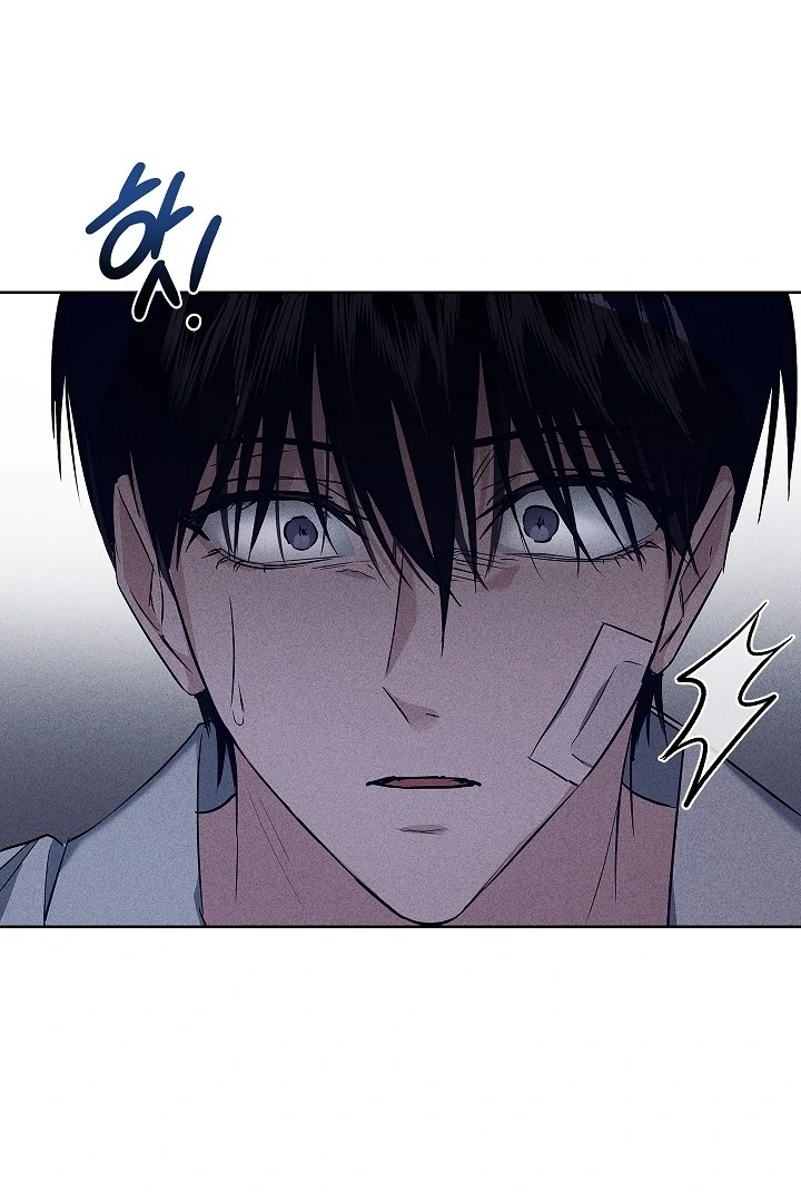 Irresponsible [Myth Toons] - Chapter 5 manhwa