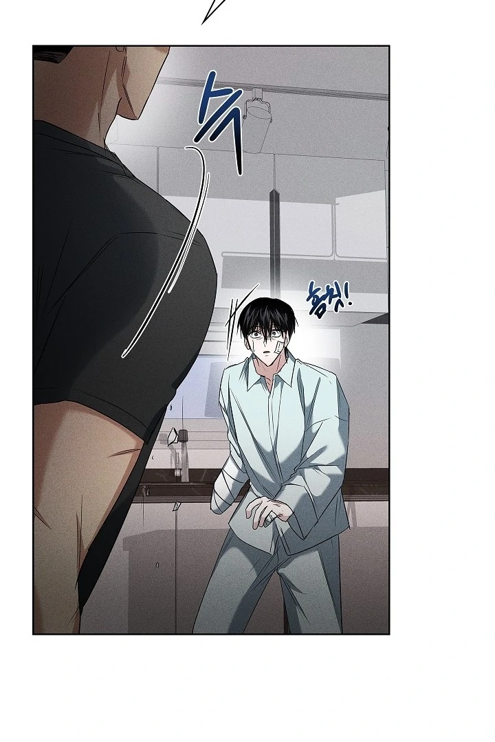 Irresponsible [Myth Toons] - Chapter 5 manhwa