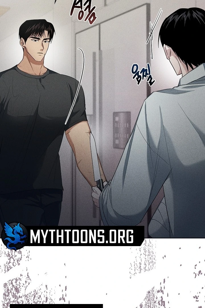 Irresponsible [Myth Toons] - Chapter 5 manhwa
