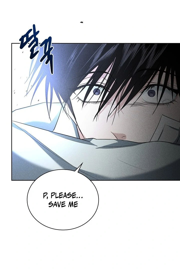 Irresponsible [Myth Toons] - Chapter 5 manhwa