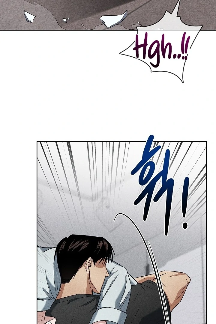 Irresponsible [Myth Toons] - Chapter 5 manhwa
