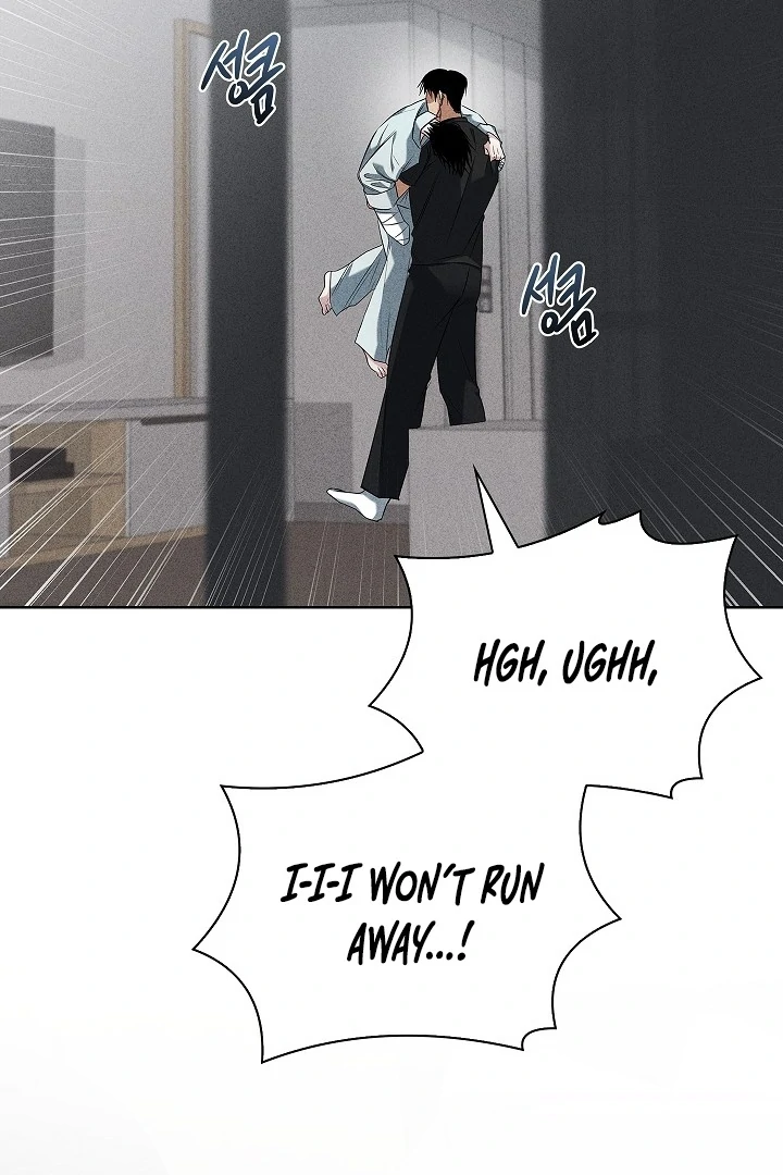 Irresponsible [Myth Toons] - Chapter 5 manhwa