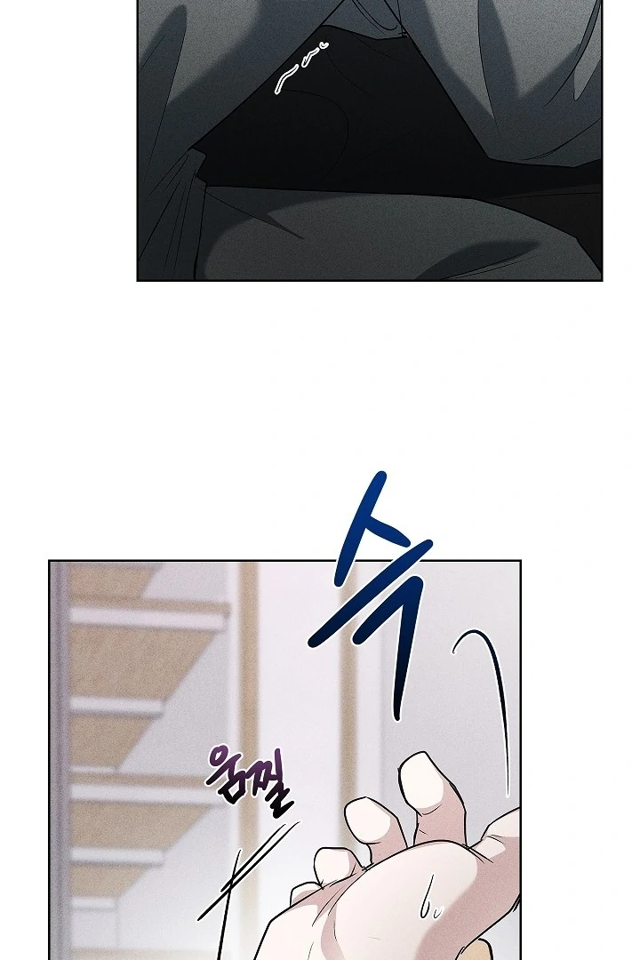 Irresponsible [Myth Toons] - Chapter 5 manhwa