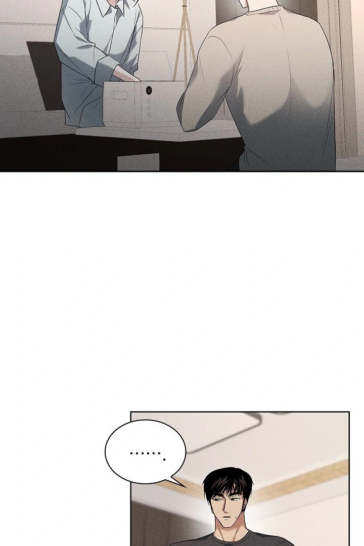 Irresponsible [Myth Toons] - Chapter 6 manhwa