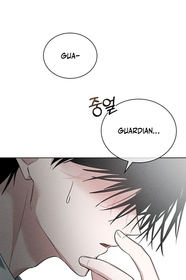 Irresponsible [Myth Toons] - Chapter 6 manhwa