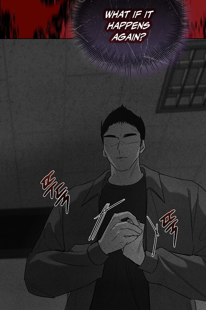 Irresponsible [Myth Toons] - Chapter 6 manhwa