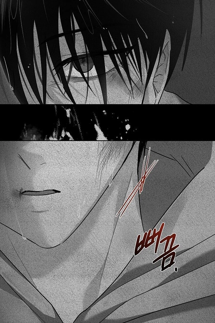 Irresponsible [Myth Toons] - Chapter 6 manhwa