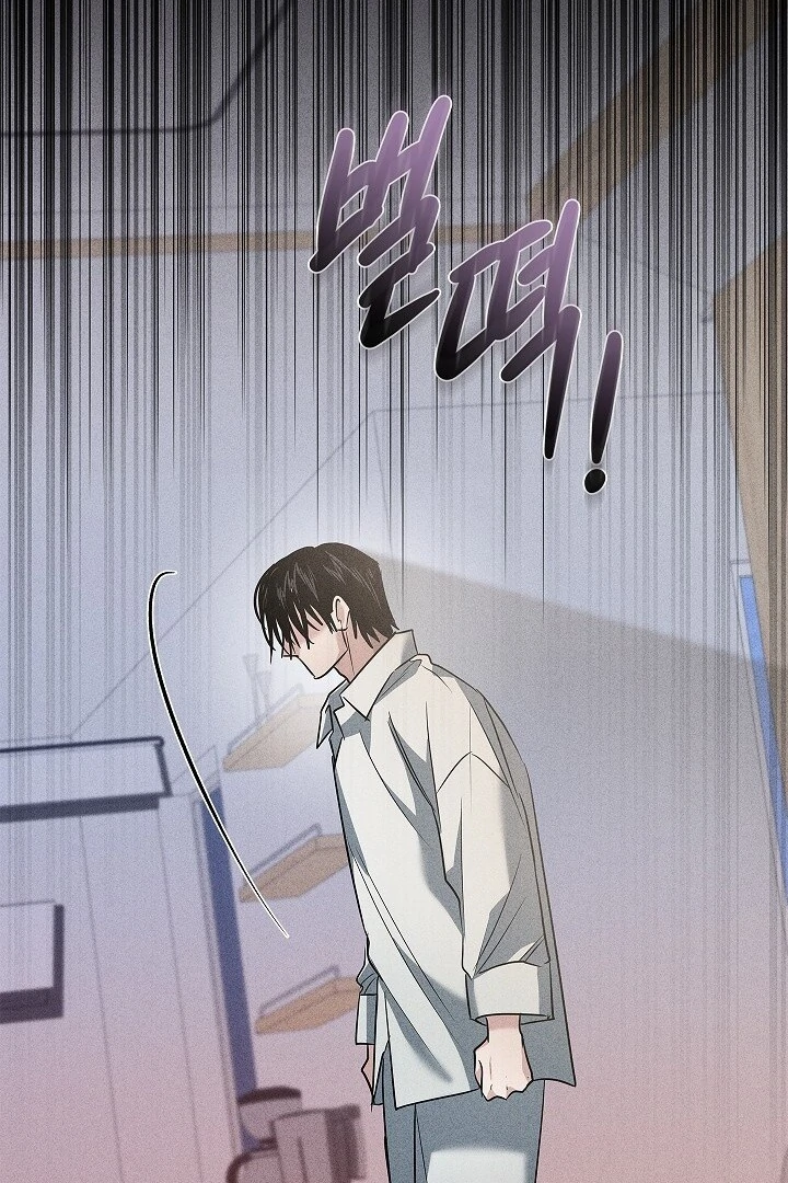 Irresponsible [Myth Toons] - Chapter 6 manhwa