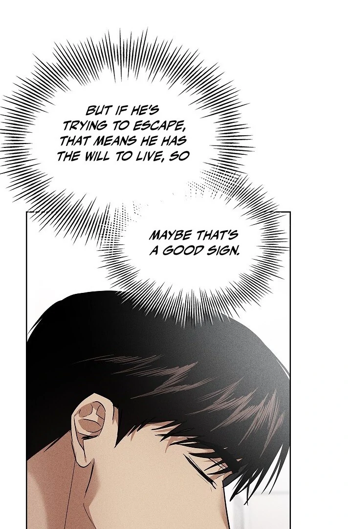 Irresponsible [Myth Toons] - Chapter 6 manhwa