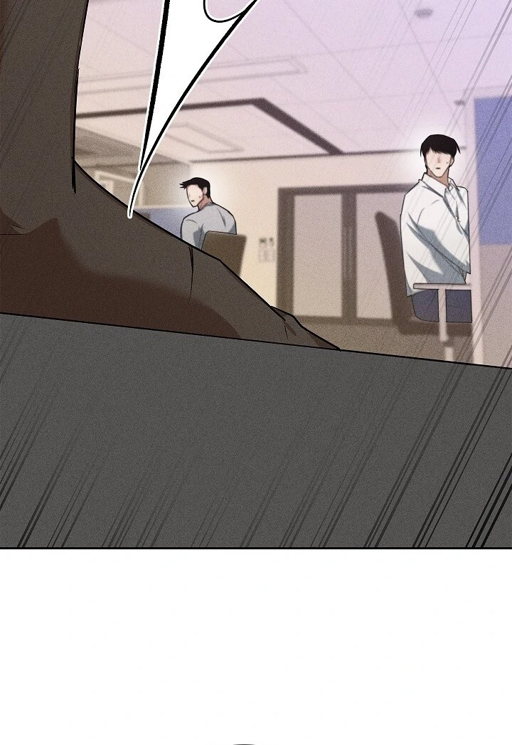 Irresponsible [Myth Toons] - Chapter 6 manhwa