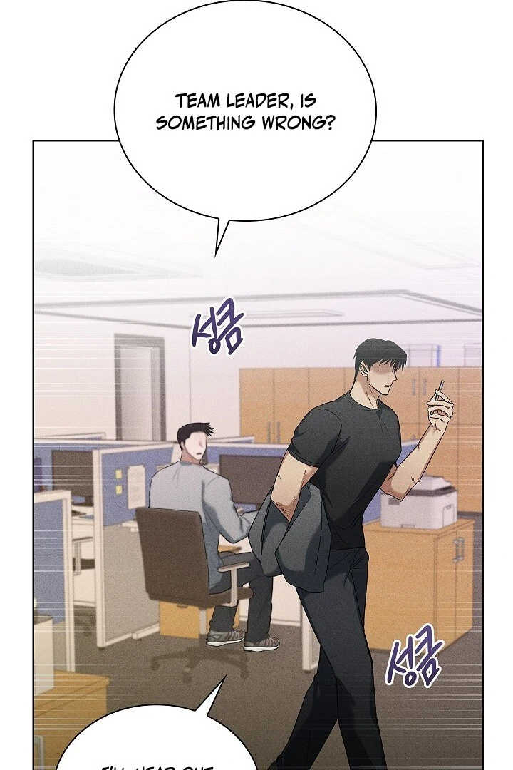 Irresponsible [Myth Toons] - Chapter 6 manhwa