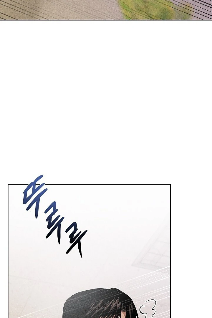 Irresponsible [Myth Toons] - Chapter 6 manhwa