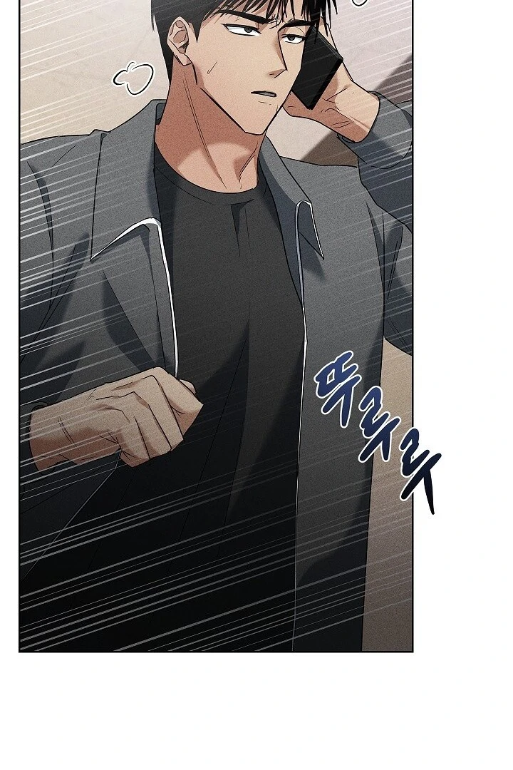 Irresponsible [Myth Toons] - Chapter 6 manhwa