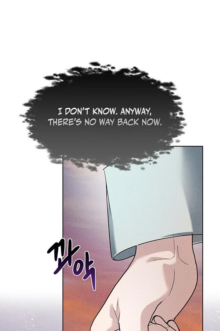 Irresponsible [Myth Toons] - Chapter 7 manhwa