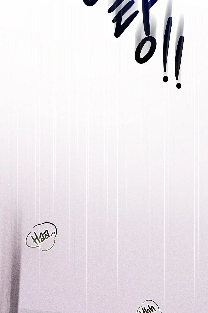 Irresponsible [Myth Toons] - Chapter 7 manhwa