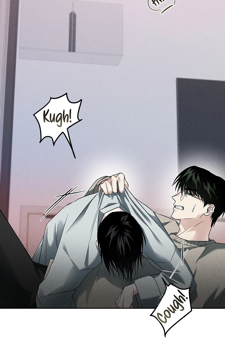 Irresponsible [Myth Toons] - Chapter 7 manhwa